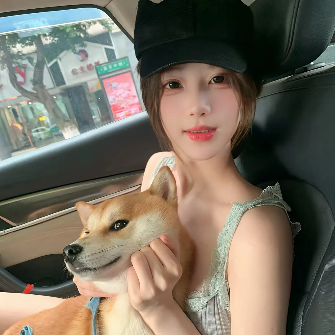 我在梦里见过你